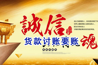 无资金支持如何在线提起诉讼？